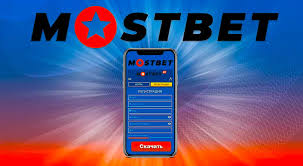 MostBet AZ tərəfindən təmin edilən idman