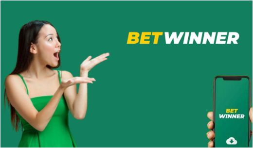 دليل عملي ومفصّل لتنزيل Betwinner والحصول على أفضل تجربة مراهنات
