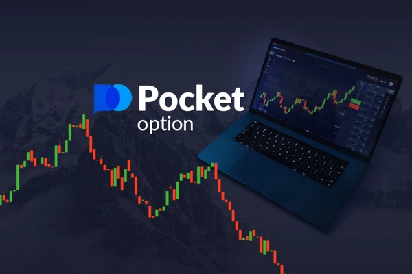 Maximize Your Trading with Telegram Pocket Option 9 Maximize Your Trading with Telegram Pocket Option 9