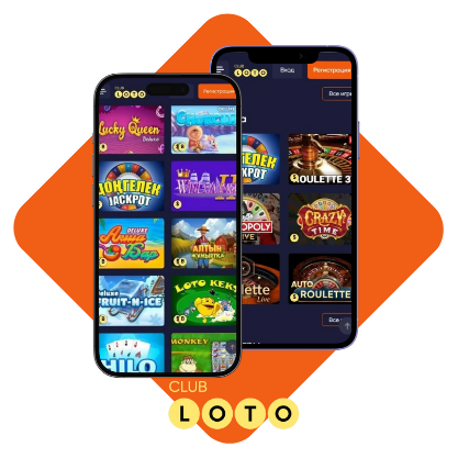 Все о Loto История, стратегии и успехи